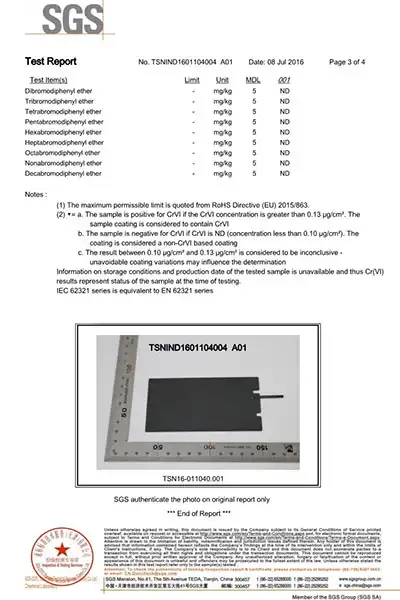 Quality inspection certificate Quality inspection certificate