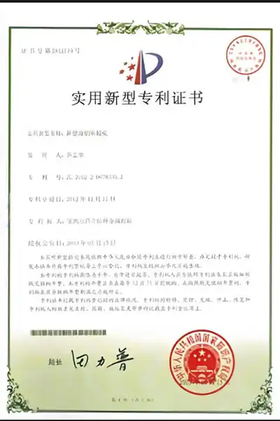 Patent Certificate Patent Certificate