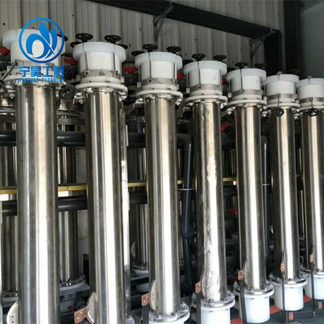 Swirl point dissolving titanium anode rod